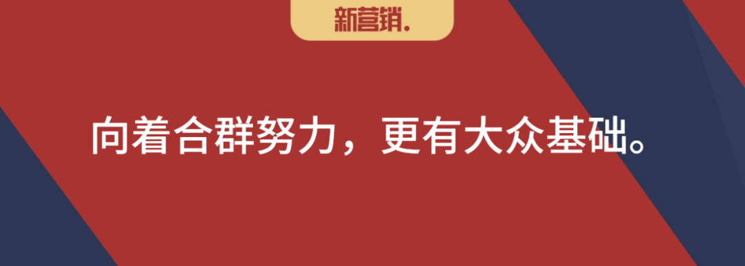 圈层深分15:圈层结构的四大变化