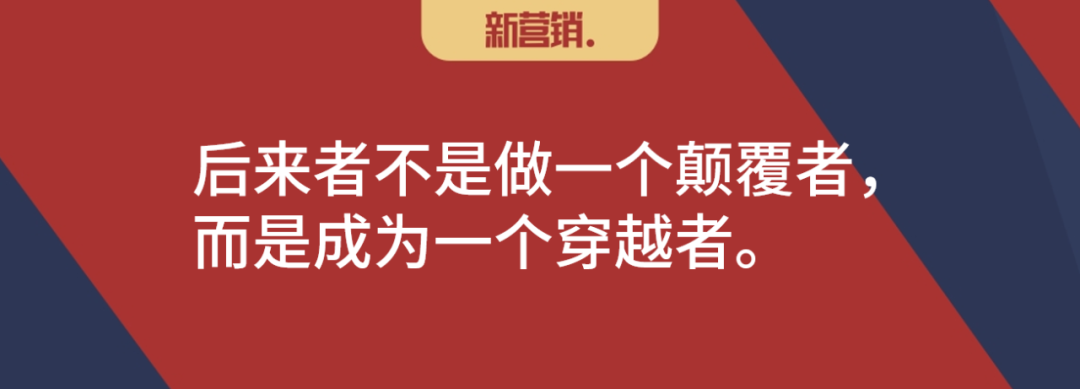 圈层深分15:圈层结构的四大变化