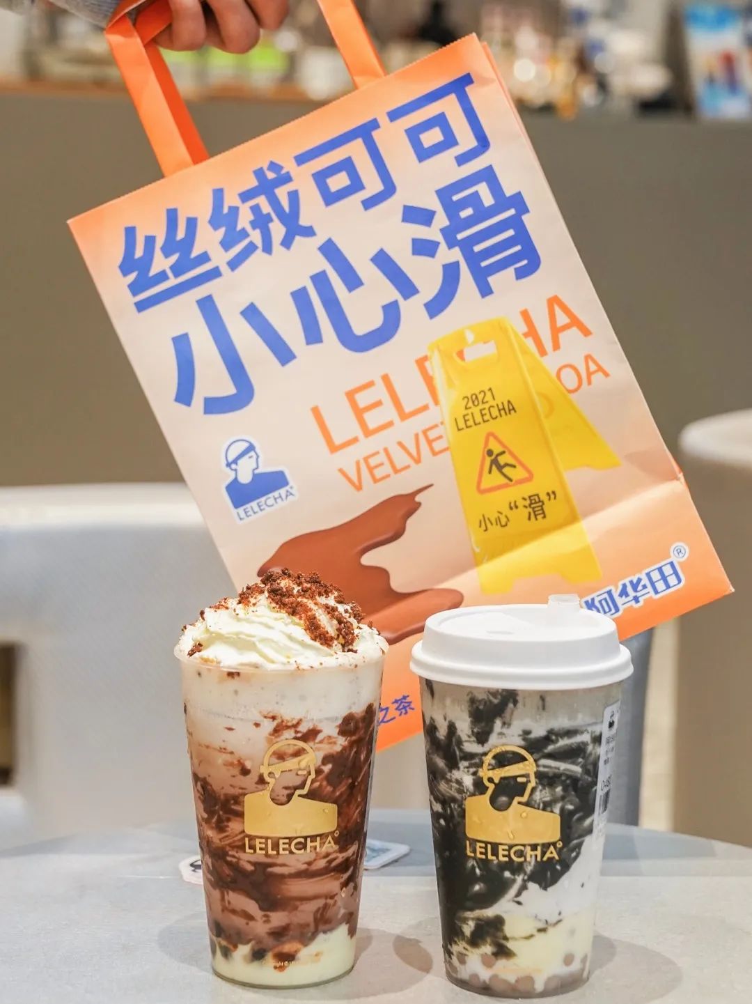 专访乐乐茶郭思含：乐乐茶为何能在激烈的行业竞争中脱颖而出？