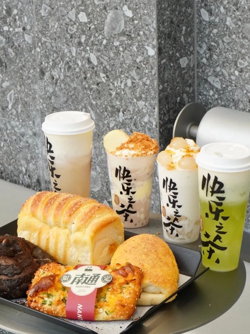 专访乐乐茶郭思含：乐乐茶为何能在激烈的行业竞争中脱颖而出？
