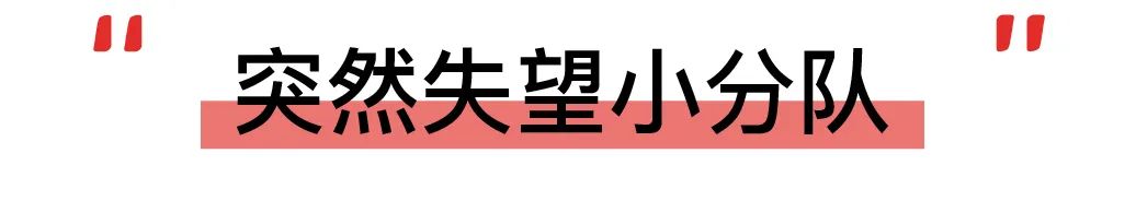 町芒评测 | 评测了20款脆枣,猜猜我的牙被崩掉了几颗?
