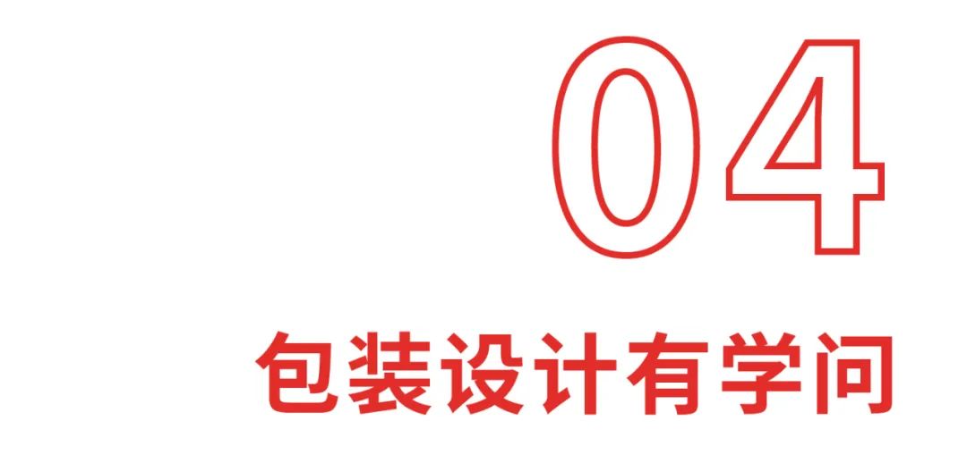 町芒评测 | 评测了20款脆枣,猜猜我的牙被崩掉了几颗?