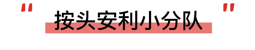 町芒评测 | 评测了20款脆枣,猜猜我的牙被崩掉了几颗?