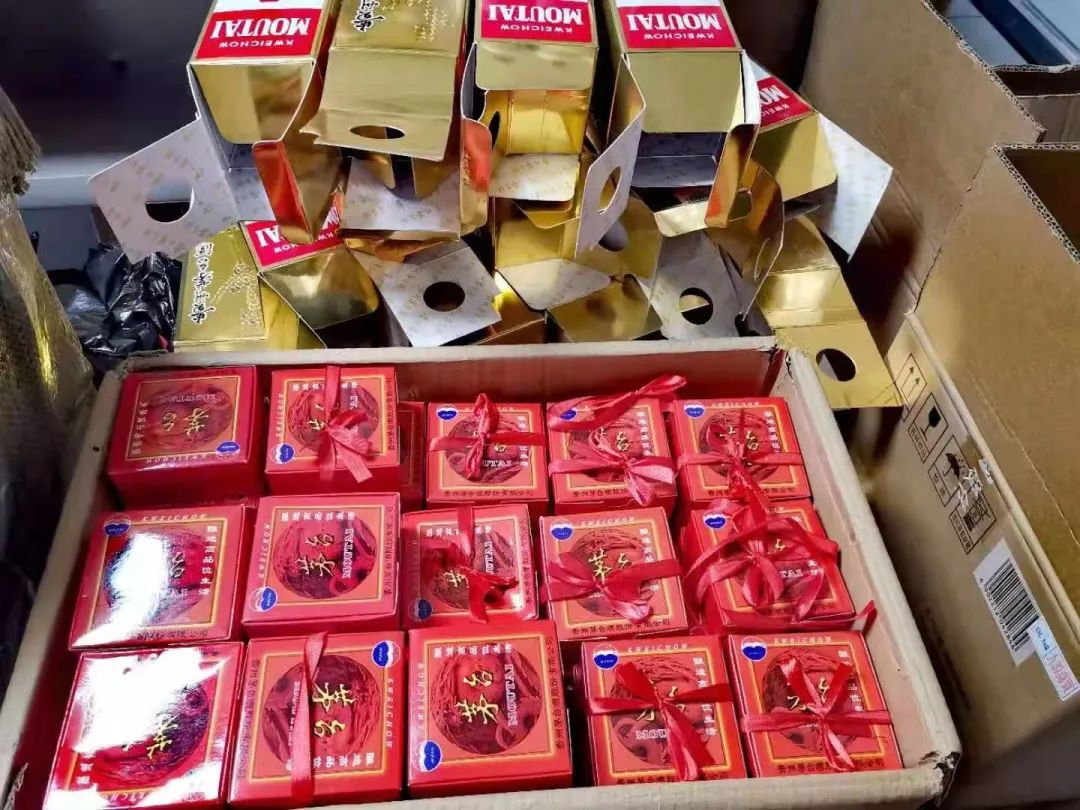 涉案1亿！散装白酒变身茅台，真假难以分辨！