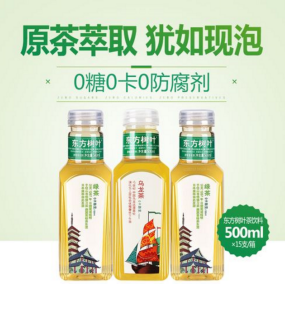 无糖大战，饮品企业要如何迎“风”而上？