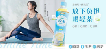 无糖大战，饮品企业要如何迎“风”而上？