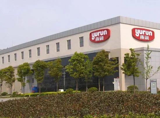 雨润上市重整计划出炉:负债合计超过1000亿元!