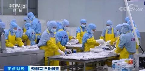 行业又一个风口来了!温氏、圣农等纷纷布局预制菜