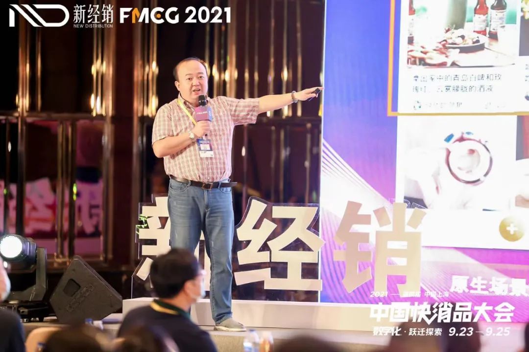 数字化，让子弹再飞一会儿？