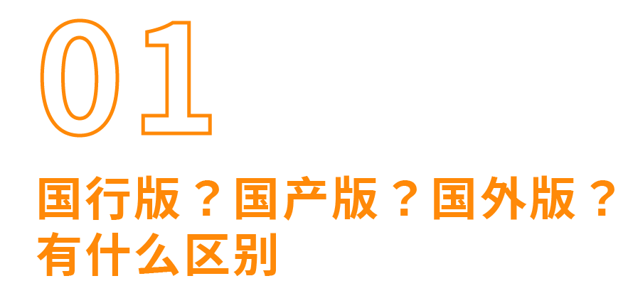 町芒评测 | 2021年23款儿童米粉评测,5款含有糖、1款检出重金属