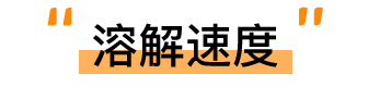 町芒评测 | 2021年23款儿童米粉评测,5款含有糖、1款检出重金属