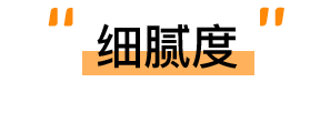 町芒评测 | 2021年23款儿童米粉评测,5款含有糖、1款检出重金属