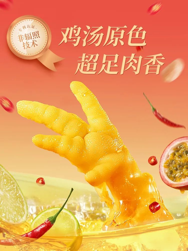 茅台、伊利、达利、洽洽等亮相万商科技成果大展!