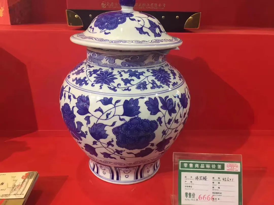 玩儿“噱头”当适度，天价调味品当休矣