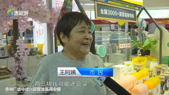 玩儿“噱头”当适度，天价调味品当休矣