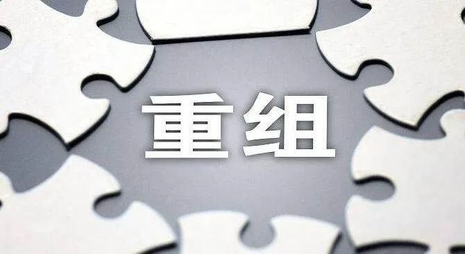 华英农业重整大进展!公开遴选投资人,新希望有优先投资权
