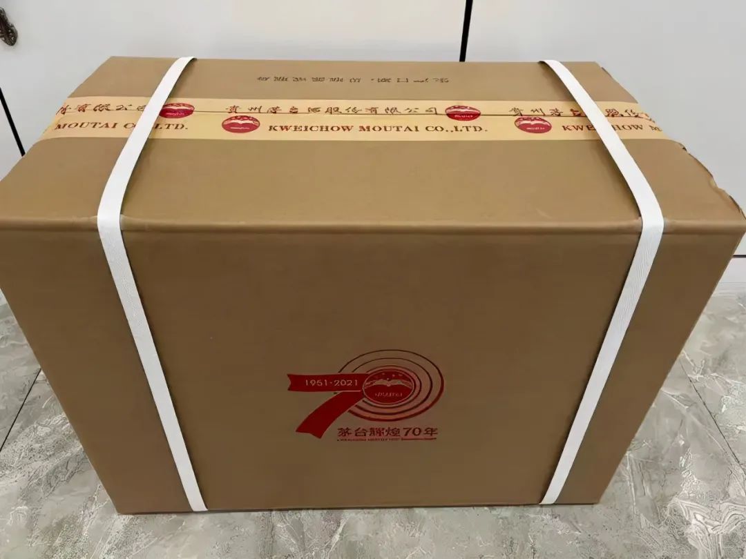 茅台将推出3款新品?