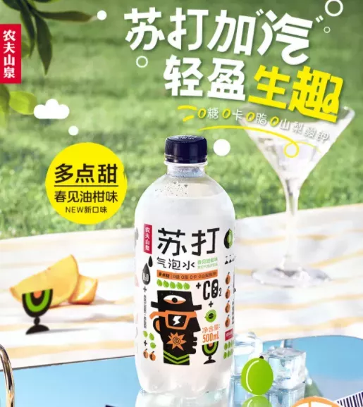 药食同源农产品:哪些正在走红?哪些是潜力股?