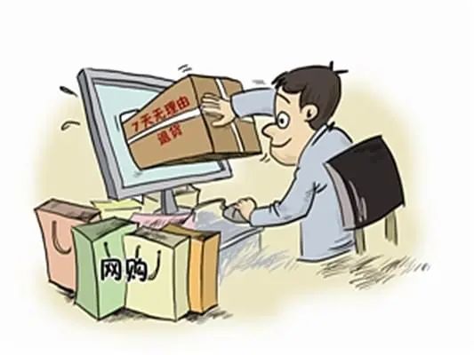 “电商专供”的产品,靠谱吗?