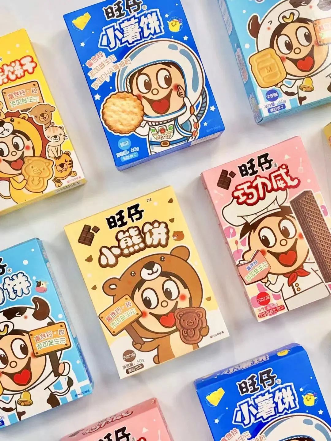 中国旺旺上半年“旺“了?创上市以来半年度收益新高
