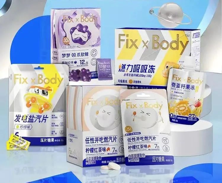 中国旺旺上半年“旺“了?创上市以来半年度收益新高