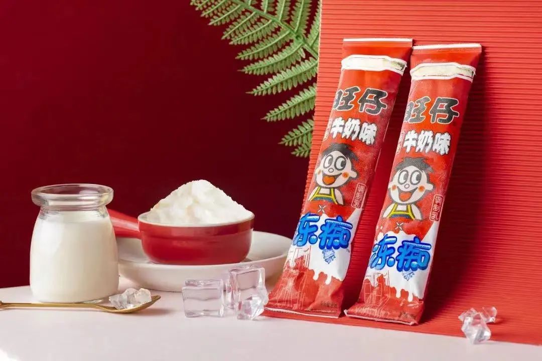 中国旺旺上半年“旺“了?创上市以来半年度收益新高