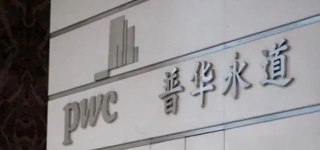 投出3个首富,今日资本徐新:我只不过花了3万个小时