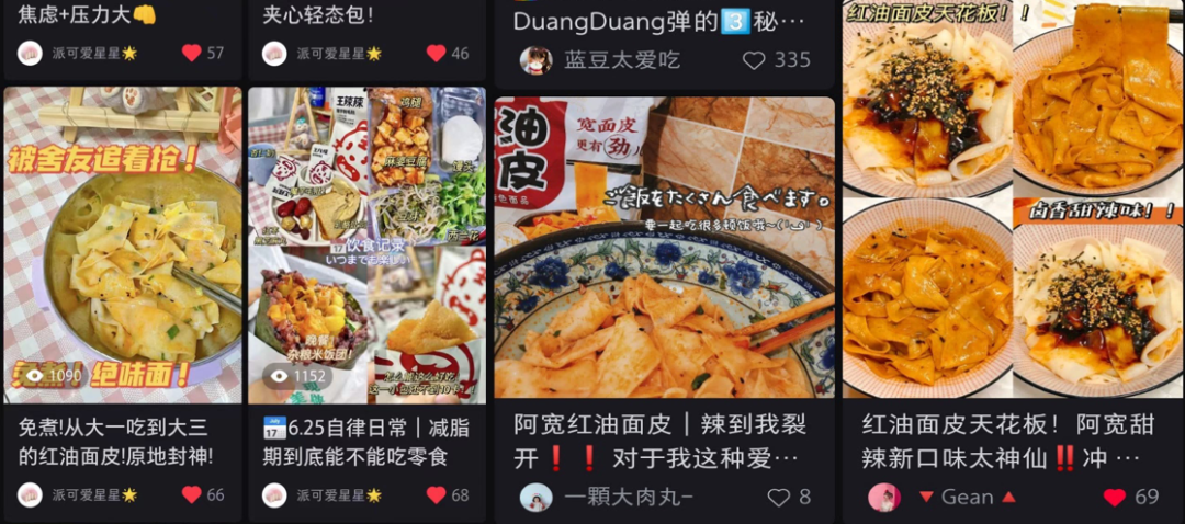 新消费品牌营销金奖得主白家阿宽的营销破局之路