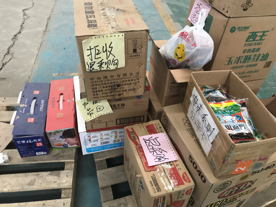 经销商利润的反面:内耗