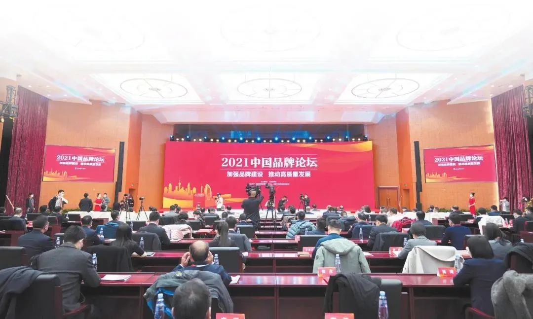 刘焕鑫：以品牌意识推进乡村振兴