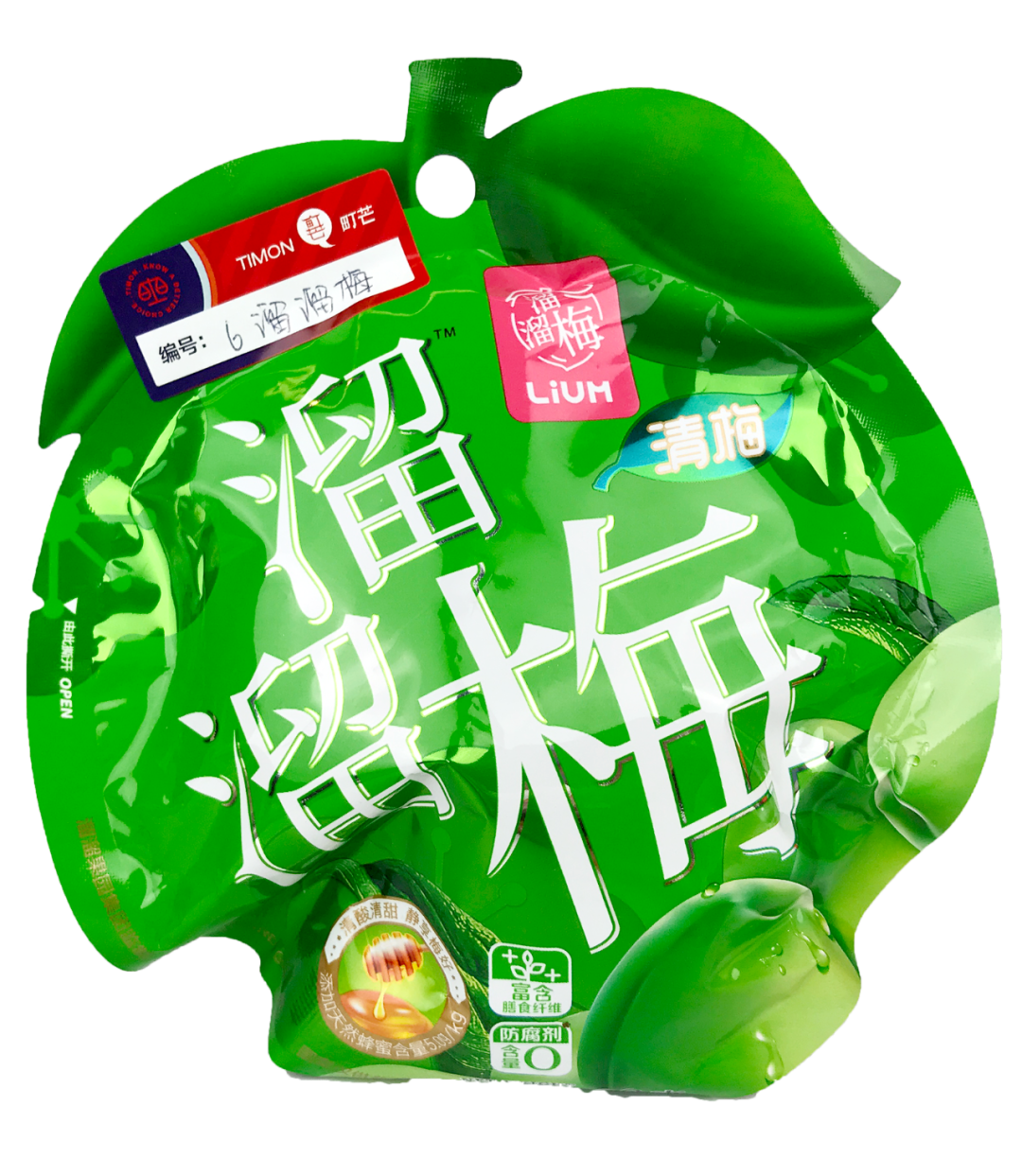 町芒评测 | 双十二终极省钱指南