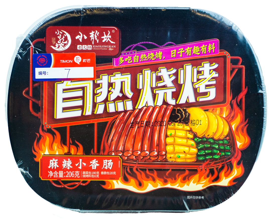 町芒评测 | 双十二终极省钱指南