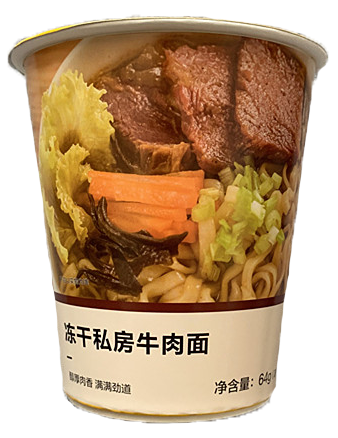 町芒评测 | 双十二终极省钱指南