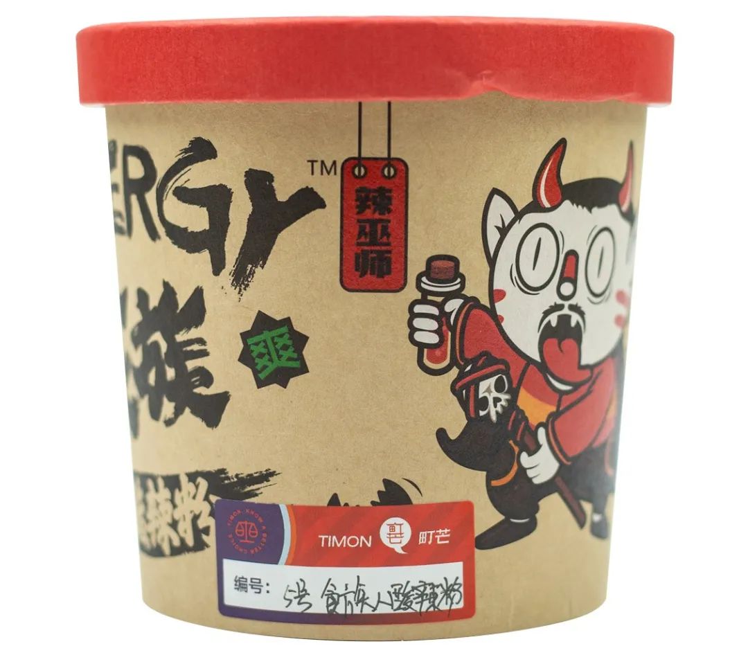 町芒评测 | 双十二终极省钱指南