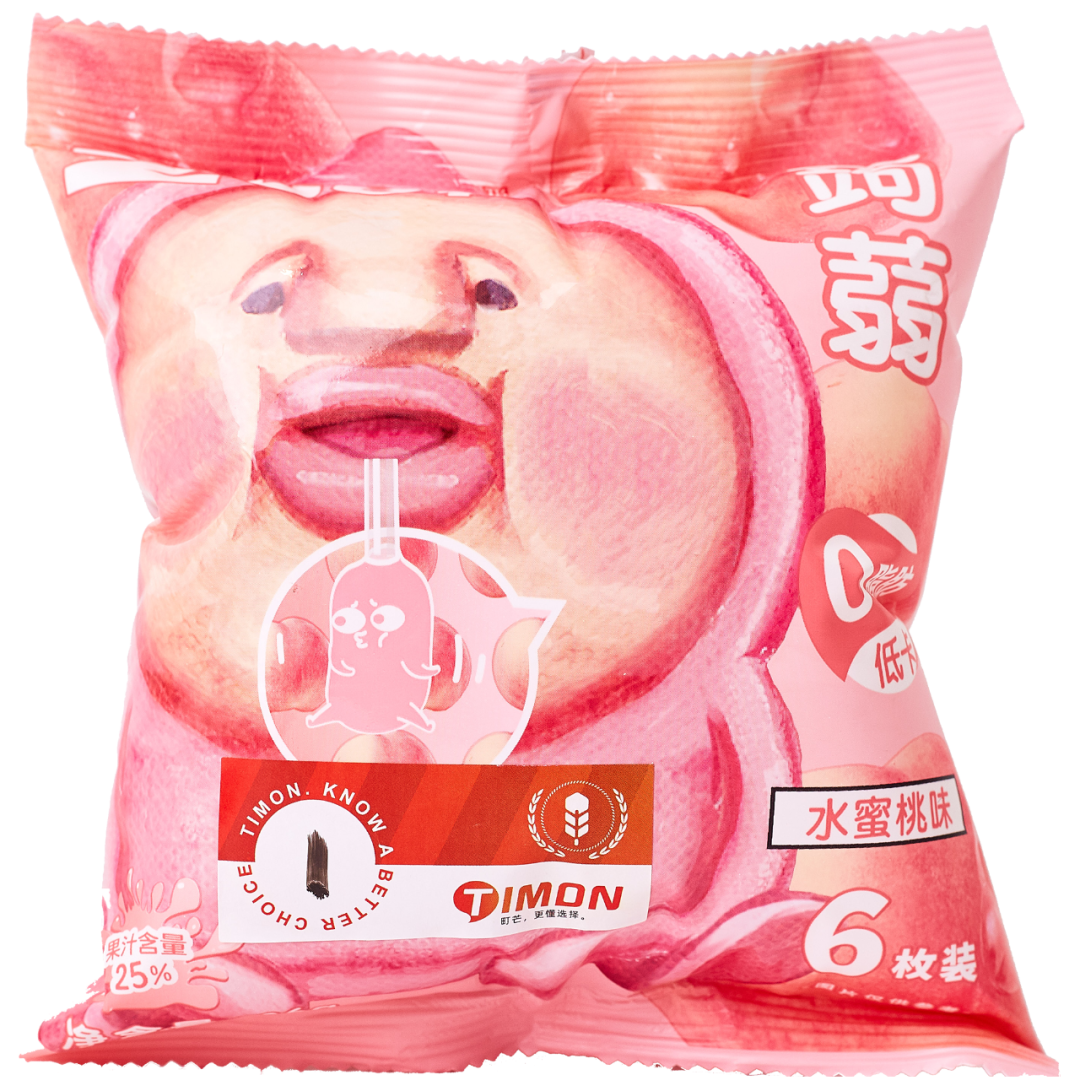 町芒评测 | 双十二终极省钱指南