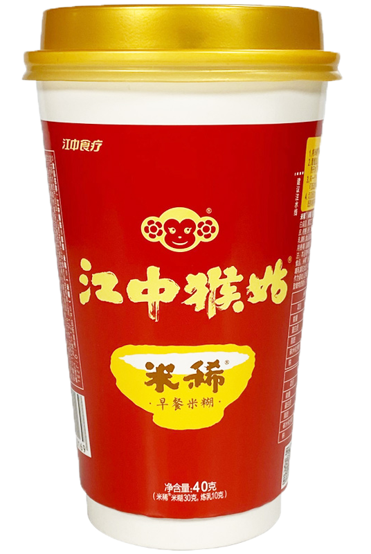 町芒评测 | 双十二终极省钱指南