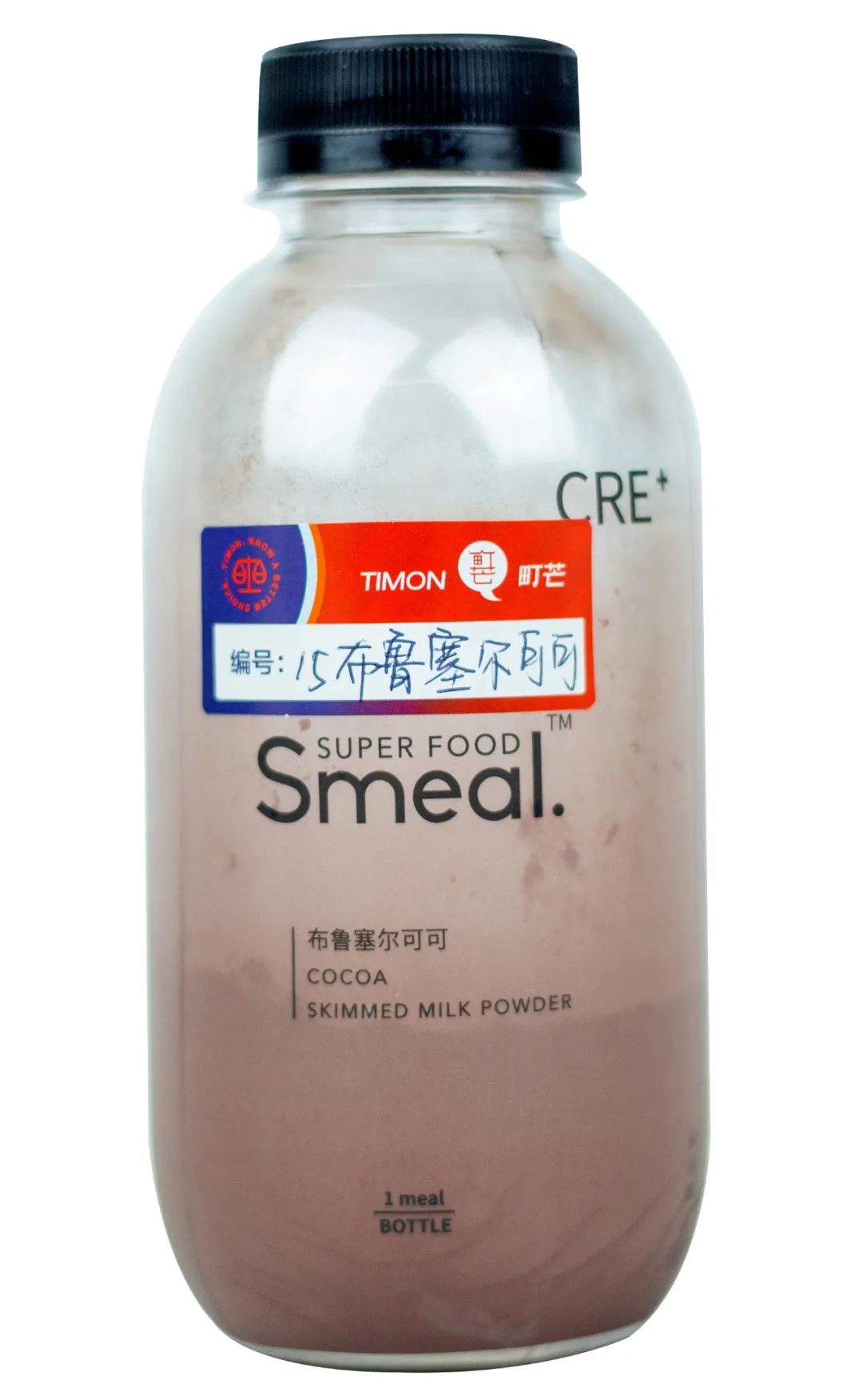 町芒评测 | 双十二终极省钱指南
