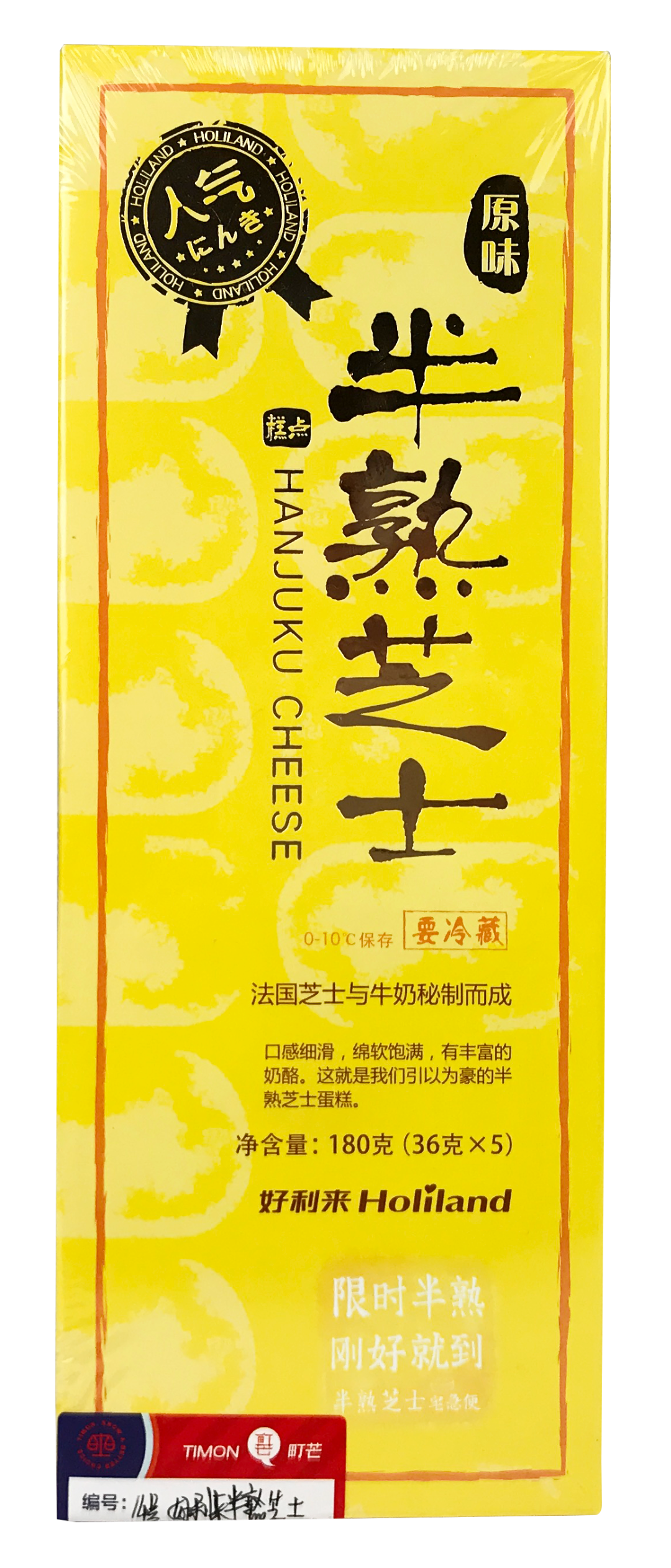 町芒评测 | 双十二终极省钱指南