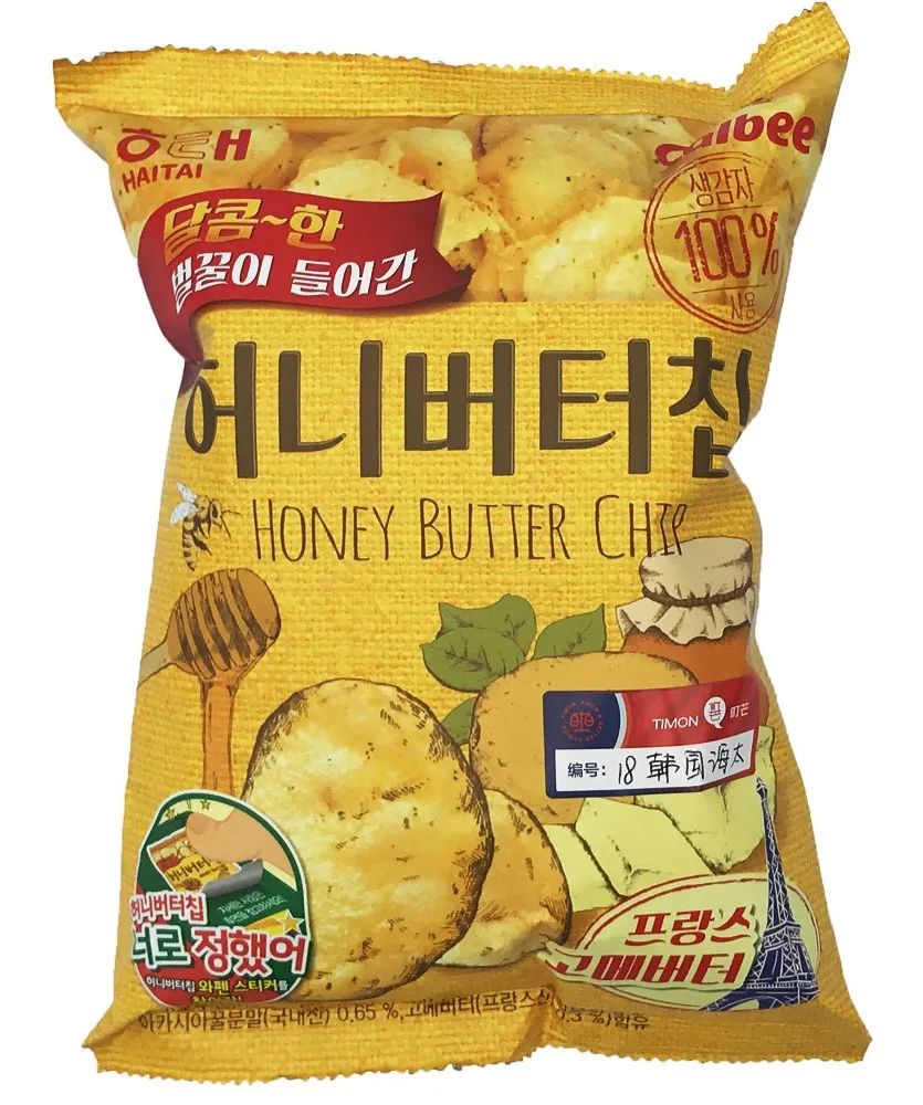 町芒评测 | 双十二终极省钱指南