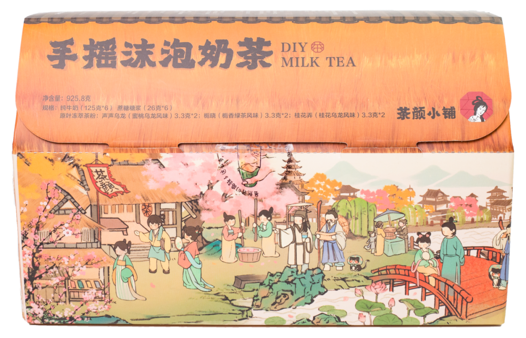 町芒评测 | 双十二终极省钱指南