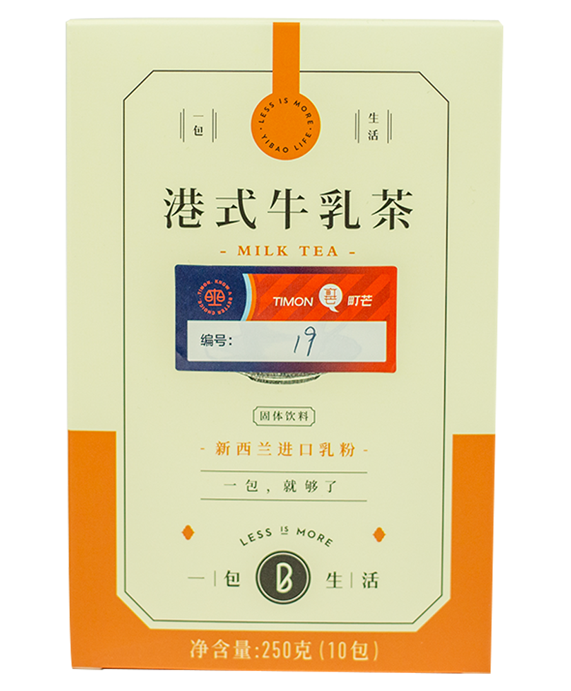 町芒评测 | 双十二终极省钱指南