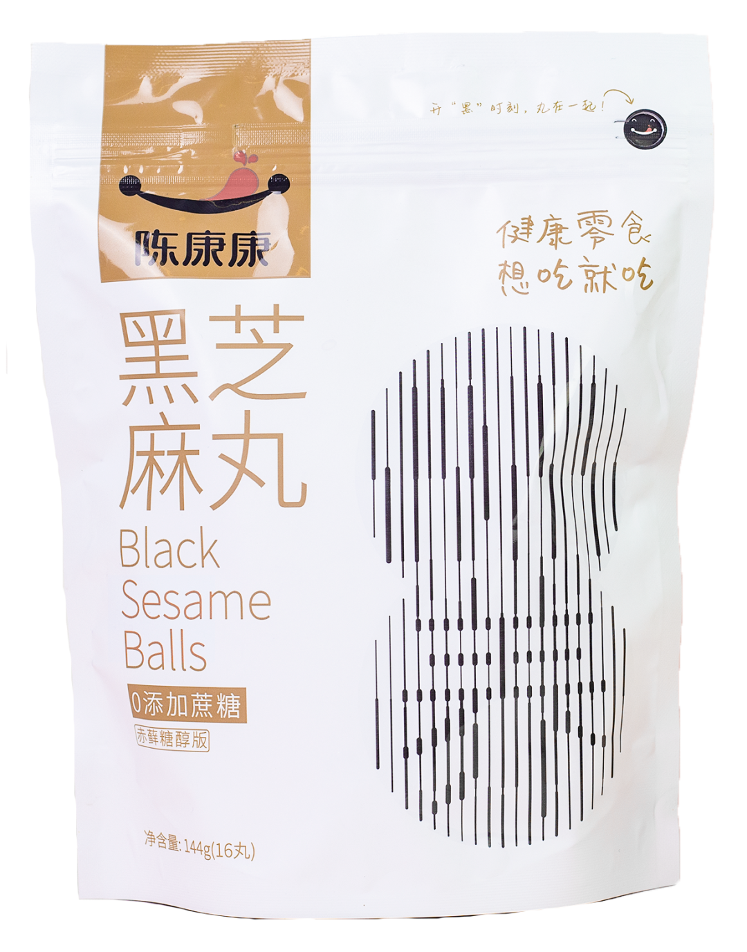 町芒评测 | 双十二终极省钱指南