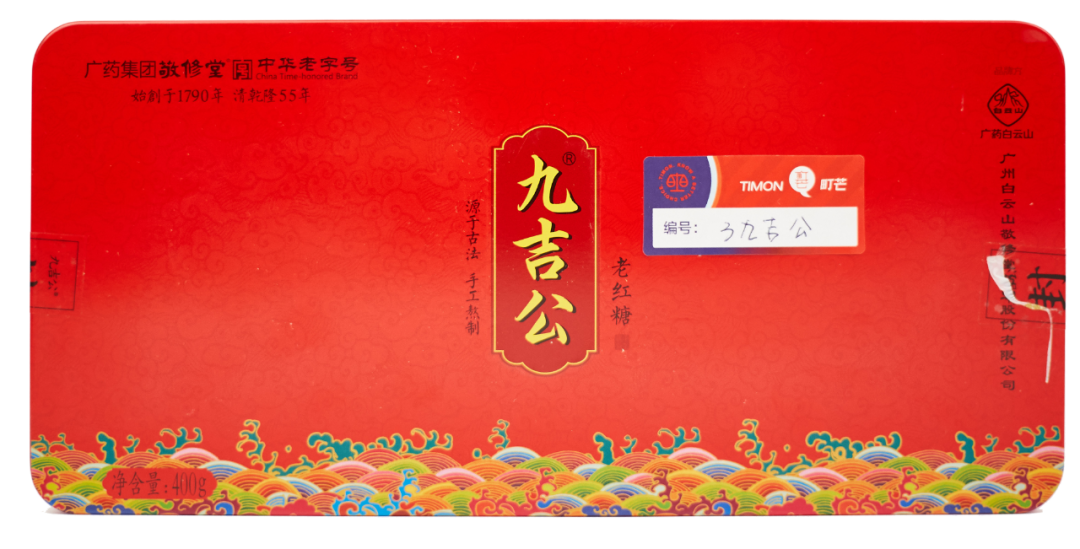 町芒评测 | 双十二终极省钱指南