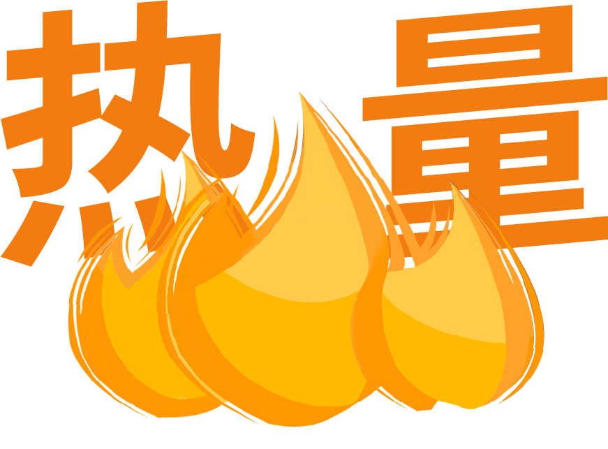 町芒评测 | 双十二终极省钱指南