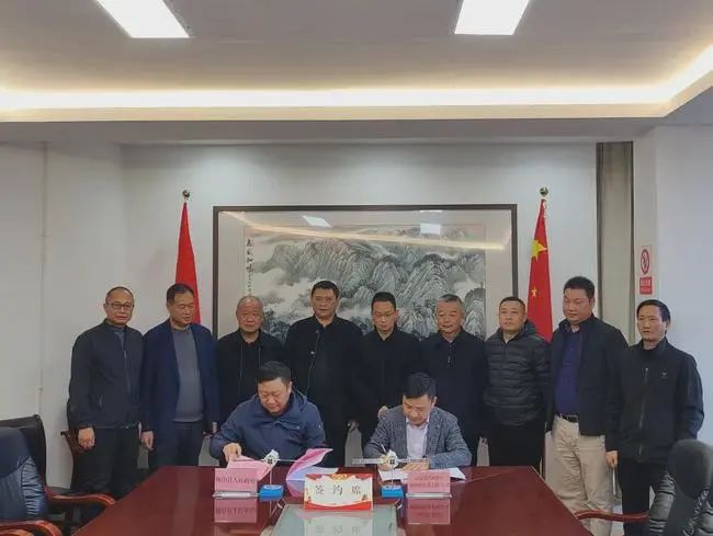 皇氏来思尔又一万头牧场落户巍山!