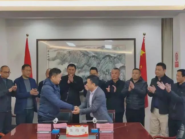 皇氏来思尔又一万头牧场落户巍山!