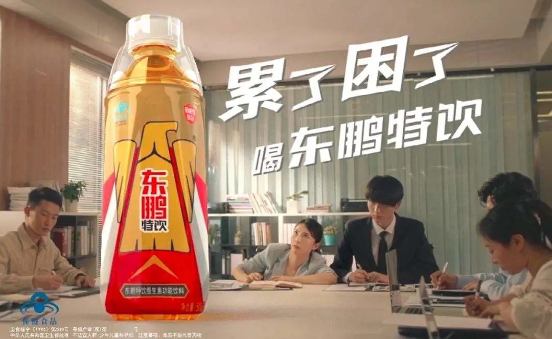 胡润中国食品行业百强榜发布，饮料、食品综合品类排名前五竟然是它们……