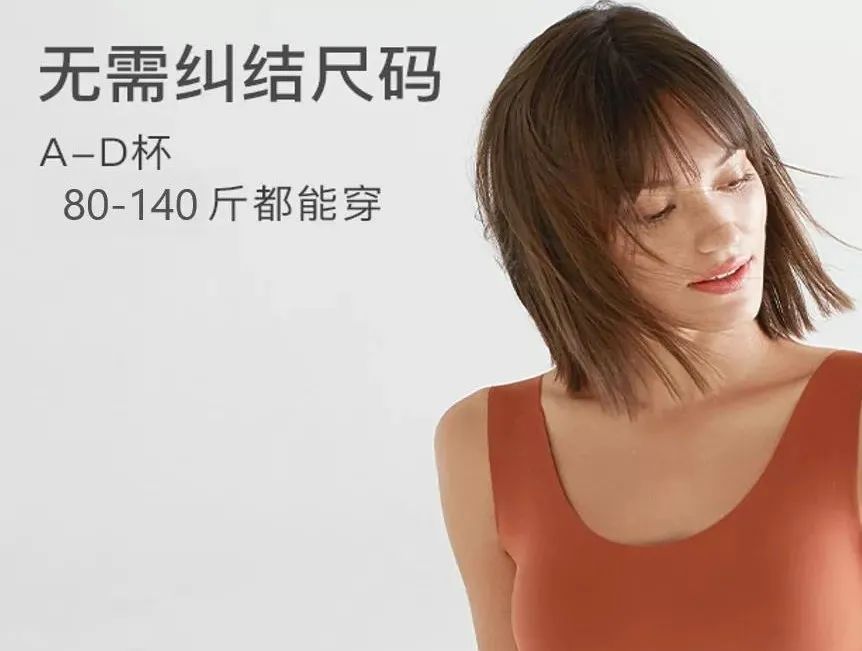 新消费品牌5大增长类型