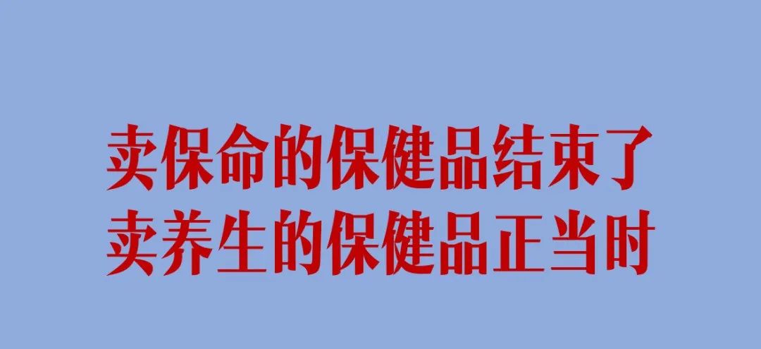 新消费品牌5大增长类型