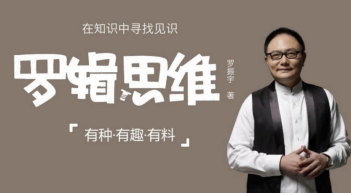 社群经济时代,企业如何线上跨界掘金?
